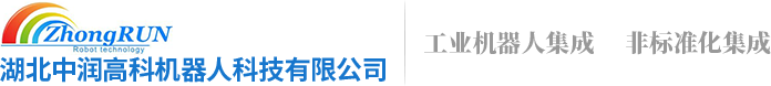 宜昌智能無人值守咖啡機